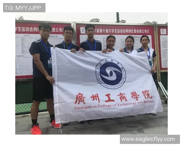 南京网球队实力提升显著荣登全国网球实力排行榜第十名