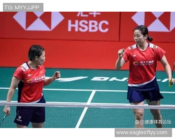 北京羽毛球队心理素质深度对比分析与提升策略探讨